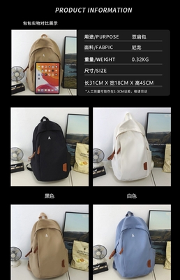 2024 NEW FASHION LIGHTWEIGHT TRAVEL LEISURE LARGE CAPACITY JUNIOR HIGH SCHOOL FEMALE COLLEGE STUDENTS SCHOOLBAG