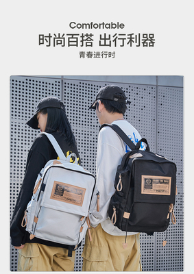 MALE BACKPACK FEMALE COLLEGE STUDENTS SIMPLE DESIGN SENSE NICHE COMPUTER BAG SCHOOLBAG