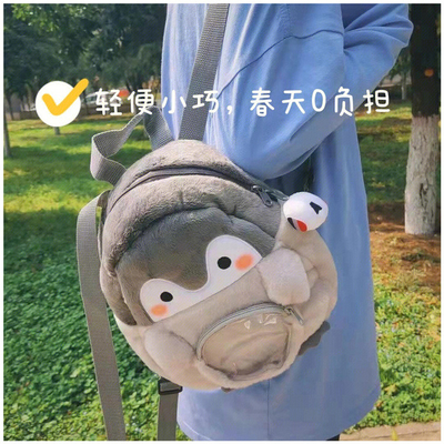 MALE BACKPACK FEMALE COLLEGE STUDENTS SIMPLE DESIGN SENSE NICHE COMPUTER BAG SCHOOLBAG