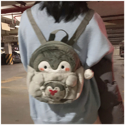 MALE BACKPACK FEMALE COLLEGE STUDENTS SIMPLE DESIGN SENSE NICHE COMPUTER BAG SCHOOLBAG