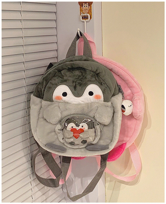 MALE BACKPACK FEMALE COLLEGE STUDENTS SIMPLE DESIGN SENSE NICHE COMPUTER BAG SCHOOLBAG