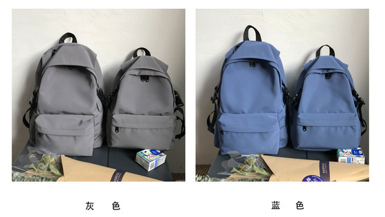 MALE BACKPACK FEMALE COLLEGE STUDENTS SIMPLE DESIGN SENSE NICHE COMPUTER BAG SCHOOLBAG