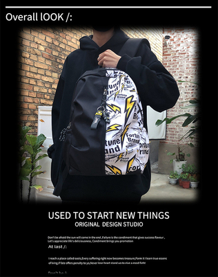 FASHION COLOR SPLICING NEW CASUAL BACKPACK JUNIOR HIGH SCHOOL STUDENT BAG MULTI-FUNCTIONAL LARGE CAPACITY BAG