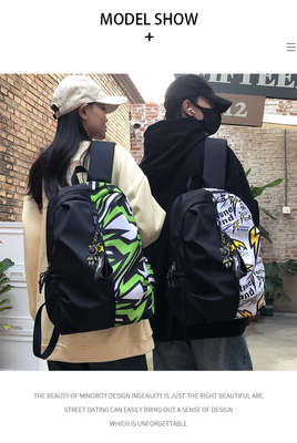 FASHION COLOR SPLICING NEW CASUAL BACKPACK JUNIOR HIGH SCHOOL STUDENT BAG MULTI-FUNCTIONAL LARGE CAPACITY BAG
