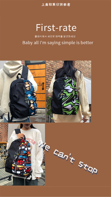 FASHION COLOR SPLICING NEW CASUAL BACKPACK JUNIOR HIGH SCHOOL STUDENT BAG MULTI-FUNCTIONAL LARGE CAPACITY BAG