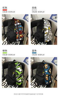 FASHION COLOR SPLICING NEW CASUAL BACKPACK JUNIOR HIGH SCHOOL STUDENT BAG MULTI-FUNCTIONAL LARGE CAPACITY BAG