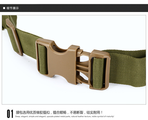CAMO OUTDOOR SMALL WAIST PACK CAN BE DETACHABLE THREE-USE COMBINATION WAIST PACK SPORTS TACTICAL WAIST COVER SINGLE SHOU