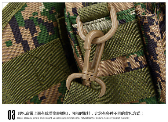 CAMO OUTDOOR SMALL WAIST PACK CAN BE DETACHABLE THREE-USE COMBINATION WAIST PACK SPORTS TACTICAL WAIST COVER SINGLE SHOU