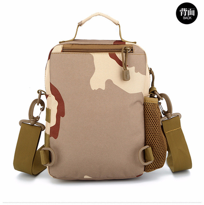 OUTDOOR TACTICAL CAMOUFLAGE WATER BOTTLE BAG WATER BOTTLE BAG SPORTS ACCESSORIES SUB BAG HANGING BAG PORTABLE SMALL BAG