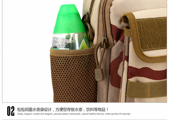 OUTDOOR TACTICAL CAMOUFLAGE WATER BOTTLE BAG WATER BOTTLE BAG SPORTS ACCESSORIES SUB BAG HANGING BAG PORTABLE SMALL BAG