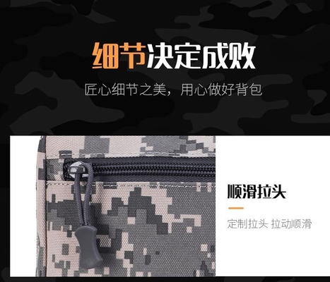 NEW TACTICAL CHEST BAG MALE FUNCTION VEST VEST BAG THREE PURPOSE MOTORCYCLE CAMOUFLAGE MEN'S BACKPACK