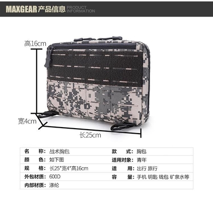 NEW TACTICAL CHEST BAG MALE FUNCTION VEST VEST BAG THREE PURPOSE MOTORCYCLE CAMOUFLAGE MEN'S BACKPACK