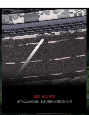 NEW TACTICAL CHEST BAG MALE FUNCTION VEST VEST BAG THREE PURPOSE MOTORCYCLE CAMOUFLAGE MEN'S BACKPACK