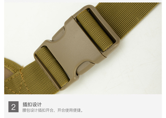SMALL SADDLE BAG LEG BAG MULTI-FUNCTIONAL SADDLE BAG TRAVEL SPORT AMAZON LUYA FISHING GEAR BAG TACTICAL CROSSBODY BAG