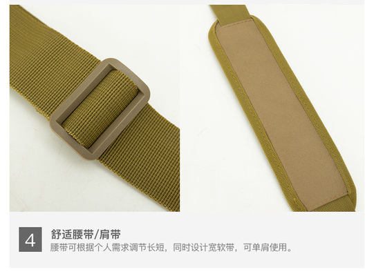 SMALL SADDLE BAG LEG BAG MULTI-FUNCTIONAL SADDLE BAG TRAVEL SPORT AMAZON LUYA FISHING GEAR BAG TACTICAL CROSSBODY BAG