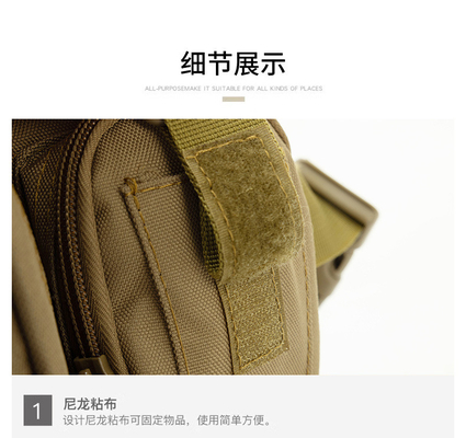 SMALL SADDLE BAG LEG BAG MULTI-FUNCTIONAL SADDLE BAG TRAVEL SPORT AMAZON LUYA FISHING GEAR BAG TACTICAL CROSSBODY BAG