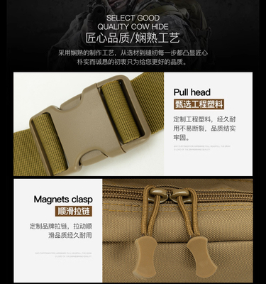 SMALL SADDLE BAG LEG BAG MULTI-FUNCTIONAL SADDLE BAG TRAVEL SPORT AMAZON LUYA FISHING GEAR BAG TACTICAL CROSSBODY BAG