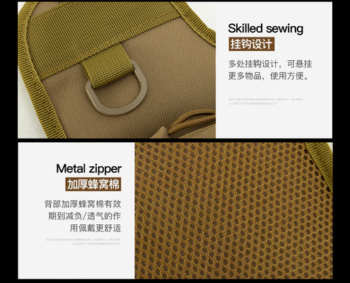 SMALL SADDLE BAG LEG BAG MULTI-FUNCTIONAL SADDLE BAG TRAVEL SPORT AMAZON LUYA FISHING GEAR BAG TACTICAL CROSSBODY BAG