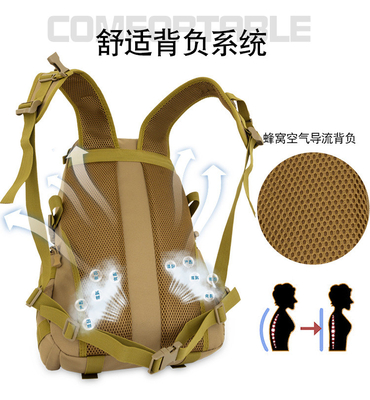 OUTDOOR HIKING LARGE BAG CAMOUFLAGE CAMPING TACTICAL BAG LARGE CAPACITY MULTI-FUNCTIONAL SPORTS TRAVEL BACKPACK