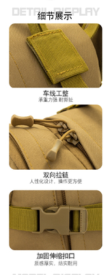 OUTDOOR HIKING LARGE BAG CAMOUFLAGE CAMPING TACTICAL BAG LARGE CAPACITY MULTI-FUNCTIONAL SPORTS TRAVEL BACKPACK