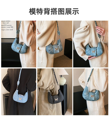 POPULAR NEW NICHE DESIGN BAG FEMALE TREND FOREIGN STYLE BUTTERFLY BAG ADVANCED SENSE OF ALL SHOULDER UNDERARM BAG