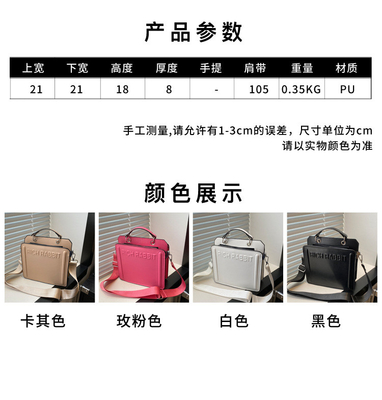 SIMPLE FASHION LETTER BAG WOMEN'S NEW INS COMMUTER HANDBAG SMALL SQUARE BAG SENIOR TEXTURE WIDE SHOULDER STRAP CROSSBODY