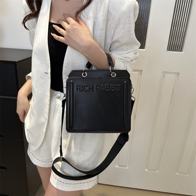 SIMPLE FASHION LETTER BAG WOMEN'S NEW INS COMMUTER HANDBAG SMALL SQUARE BAG SENIOR TEXTURE WIDE SHOULDER STRAP CROSSBODY