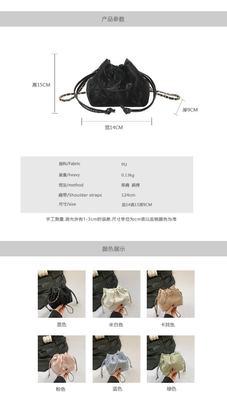 ​2024 NEW FASHION NICHE DESIGN SPRING/SUMMER CROSSBODY BAG SENIOR SENSE PLEATED BUCKET BAG