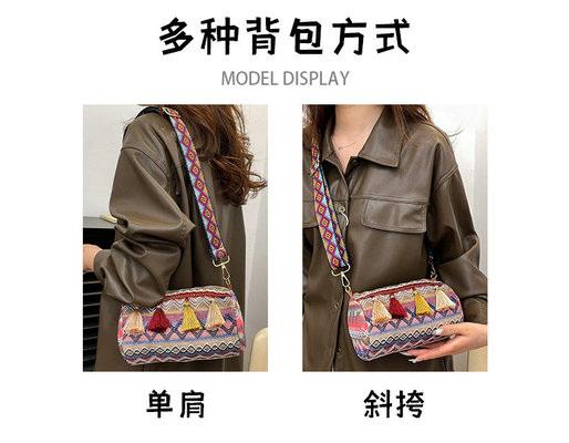 FASHION CHINESE NATIONAL STYLE WIDE SHOULDER STRAP PILLOW BAG CROSSBODY BAG STRIPED SHOULDER BAG WOMEN'S BAG