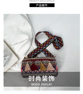 FASHION CHINESE NATIONAL STYLE WIDE SHOULDER STRAP PILLOW BAG CROSSBODY BAG STRIPED SHOULDER BAG WOMEN'S BAG