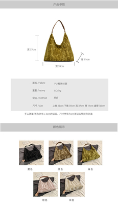 New Chinese style large capacity armpit bag trend new fashion medieval shoulder bag female minority commuter Tote bag