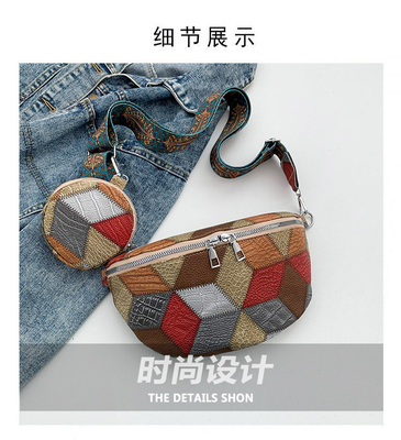 AUTUMN AND WINTER RETRO CROSSBODY BAG BAG FEMALE BAG FASHION CHEST CROSSBODY BAG NEW NICHE DESIGN MOBILE PHONE RETRO FAN