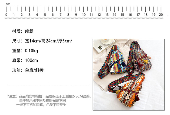 NEW CHINESE FASHION SINGLE SHOULDER CROSSBODY BAG NET RED SIMPLE ETHNIC STYLE SMALL BAG TEXTURE CHEST BAG WOMEN'S BAG