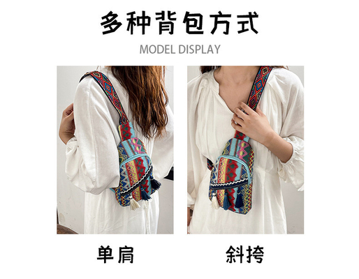 NEW CHINESE FASHION SINGLE SHOULDER CROSSBODY BAG NET RED SIMPLE ETHNIC STYLE SMALL BAG TEXTURE CHEST BAG WOMEN'S BAG