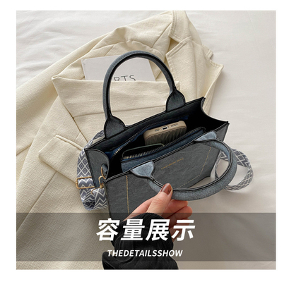 VINTAGE CHIC TEXTURED LETTER TOTE BAG WOMEN'S BAG 2024 NEW LARGE CAPACITY FASHION HANDBAG WIDE STRAP SHOULDER BAG