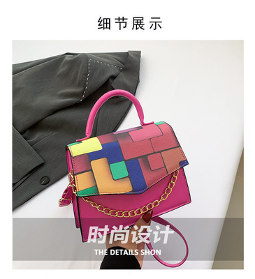 2024 SPRING/SUMMER NEW FASHION TEXTURE MATCHING COLOR CROSSBODY BAG SHOULDER HANDBAG THIS YEAR