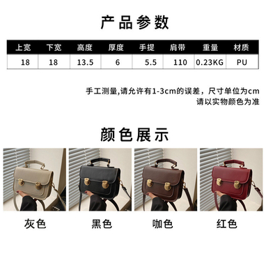 SENIOR SENSE OF RETRO SMALL BAG WOMEN 2024 NEW SUMMER FASHION FOREIGN STYLE SHOULDER BAG SMALL NICHE ALL HAND BAG SQUARE