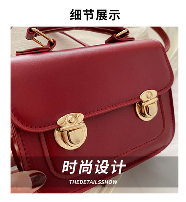 SENIOR SENSE OF RETRO SMALL BAG WOMEN 2024 NEW SUMMER FASHION FOREIGN STYLE SHOULDER BAG SMALL NICHE ALL HAND BAG SQUARE