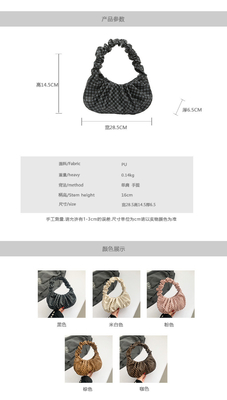 WOMEN'S BAG TREND NEW TREND INS TREND ALL-IN-ONE SHOULDER BAG SPRING AND SUMMER FASHION CLOUD FOLD BAG