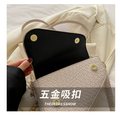 HIGH SENSE FASHION SADDLE POPULAR SPRING/SUMMER BRAIDED SMALL BAG SIMPLE ALL-IN-ONE CROSSBODY BAG