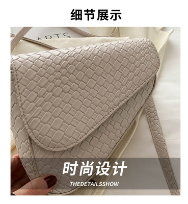 HIGH SENSE FASHION SADDLE POPULAR SPRING/SUMMER BRAIDED SMALL BAG SIMPLE ALL-IN-ONE CROSSBODY BAG