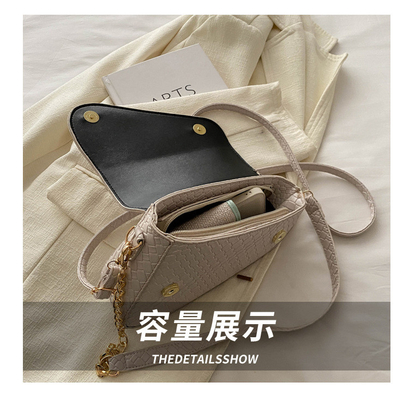 HIGH SENSE FASHION SADDLE POPULAR SPRING/SUMMER BRAIDED SMALL BAG SIMPLE ALL-IN-ONE CROSSBODY BAG