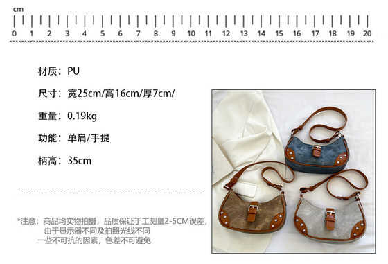 FRENCH FASHION CASUAL UNDERARM BAG WOMEN 2024 NEW TEXTURE BAGUETTE BAG SIMPLE COLOR PATCHWORK SHOULDER BAG TIDE