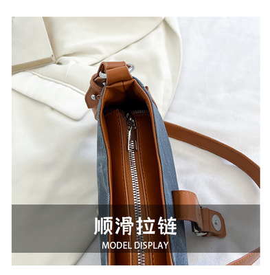 FRENCH FASHION CASUAL UNDERARM BAG WOMEN 2024 NEW TEXTURE BAGUETTE BAG SIMPLE COLOR PATCHWORK SHOULDER BAG TIDE