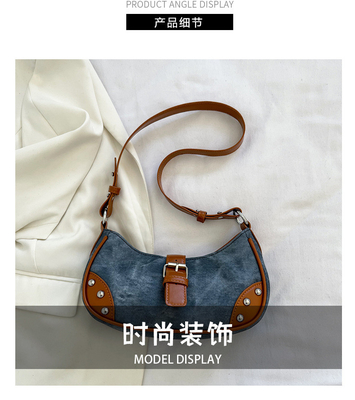 FRENCH FASHION CASUAL UNDERARM BAG WOMEN 2024 NEW TEXTURE BAGUETTE BAG SIMPLE COLOR PATCHWORK SHOULDER BAG TIDE