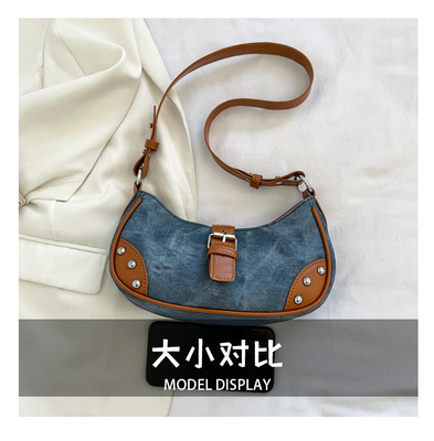 FRENCH FASHION CASUAL UNDERARM BAG WOMEN 2024 NEW TEXTURE BAGUETTE BAG SIMPLE COLOR PATCHWORK SHOULDER BAG TIDE