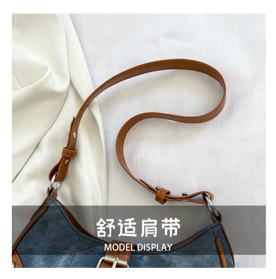 FRENCH FASHION CASUAL UNDERARM BAG WOMEN 2024 NEW TEXTURE BAGUETTE BAG SIMPLE COLOR PATCHWORK SHOULDER BAG TIDE