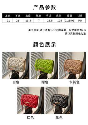 SIMPLE SOLID COLOR SINGLE SHOULDER CROSSBODY BAG CHAIN BAG SPRING/SUMMER NEW SENIOR PERSONALITY INS TEXTURE BAG