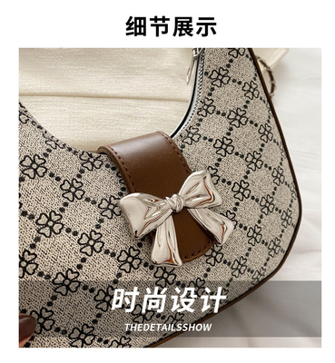 UNDERARM BAG ARC DE TRIOMPHE BAG FEMALE SPRING AND SUMMER SHOULDER BAG ALL-IN-ONE CRESCENT BAG SENIOR SENSE RETRO CROSSB