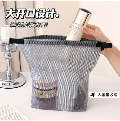 LARGE CAPACITY WOMEN'S TOTE TRAVEL BEACH BAG JELLY BAG TRANSPARENT MESH CARRYING SATCHEL SHOPPING BAG
